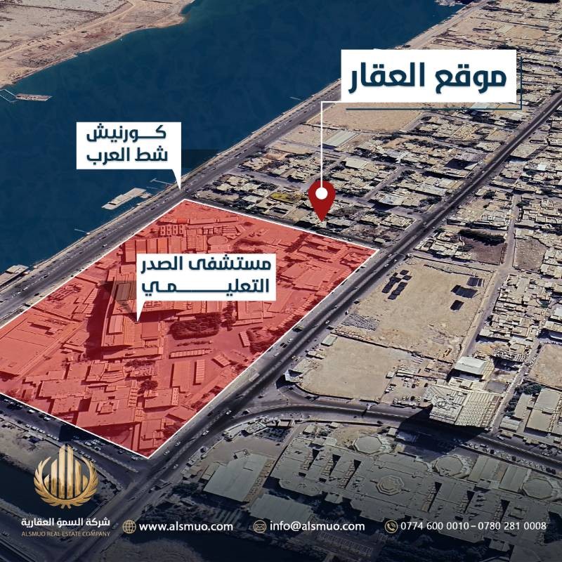 منزل للبيع البراضعية خلف مستشفى التعليمي